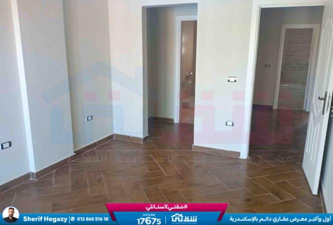 8278790 - صورة العقار 2