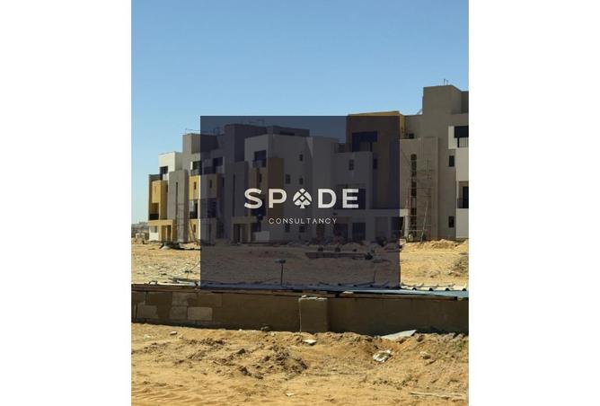 8408767 - صورة العقار 3