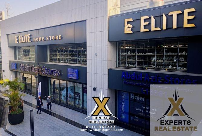 8427164 - صورة العقار 3