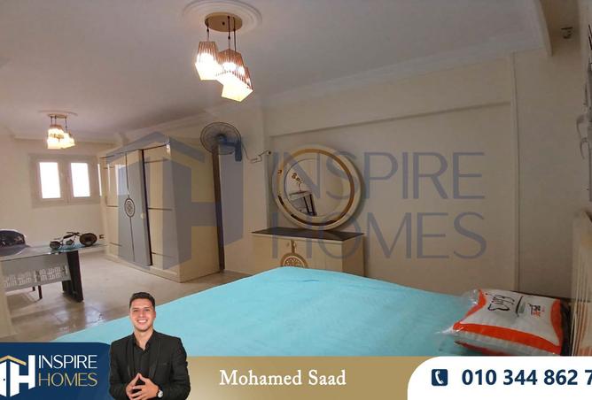 7870084 - Property Image 3