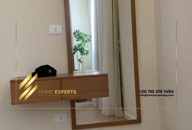 8273040 - صورة العقار 3