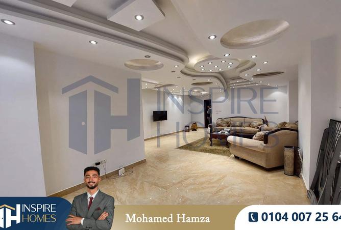 8387406 - Property Image 2