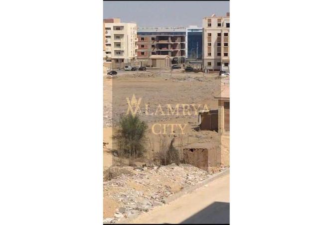 8126023 - صورة العقار 2