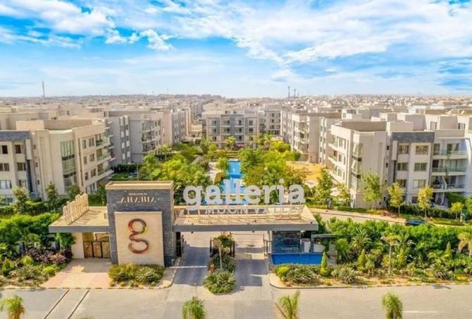 8512561 - Property Image 2