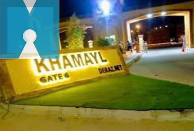 8352954 - صورة العقار 3