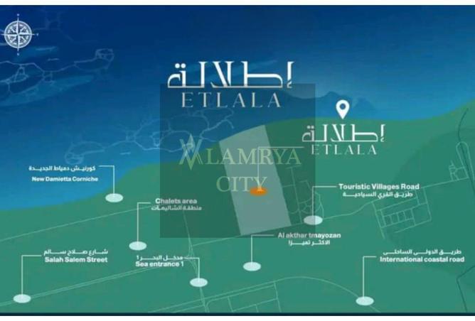 8189877 - الصورة الرئيسية للعقار