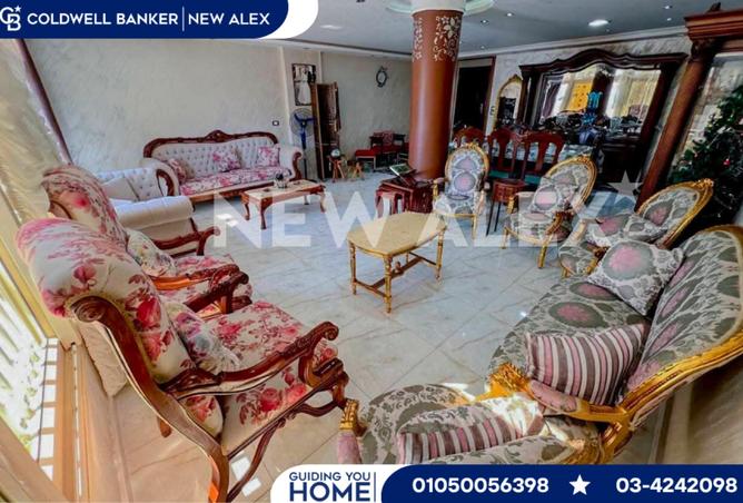 8121631 - Property Image 2