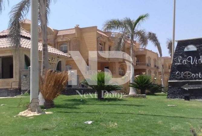 8453730 - Property Main Image