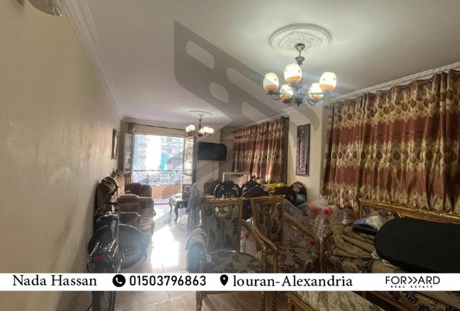 8292363 - صورة العقار 2