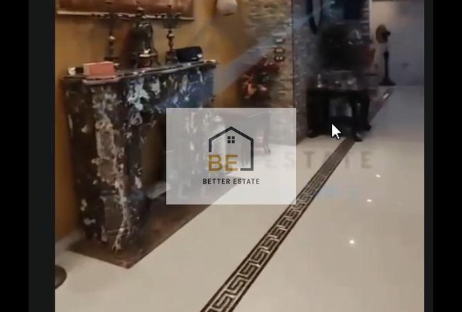 8142376 - Property Image 2