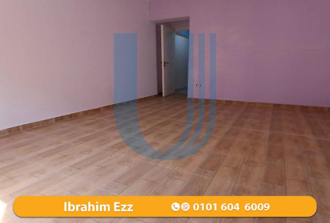 7898285 - صورة العقار 3