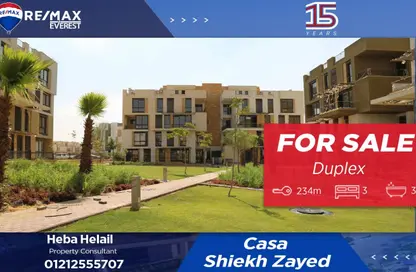 دوبلكس - 3 غرف نوم - 3 حمامات للبيع في كازا - كمبوندات الشيخ زايد - الشيخ زايد - الجيزة دوبلكس - 3 غرف نوم - 3 حمامات للبيع في كازا - كمبوندات الشيخ زايد - الشيخ زايد - الجيزة