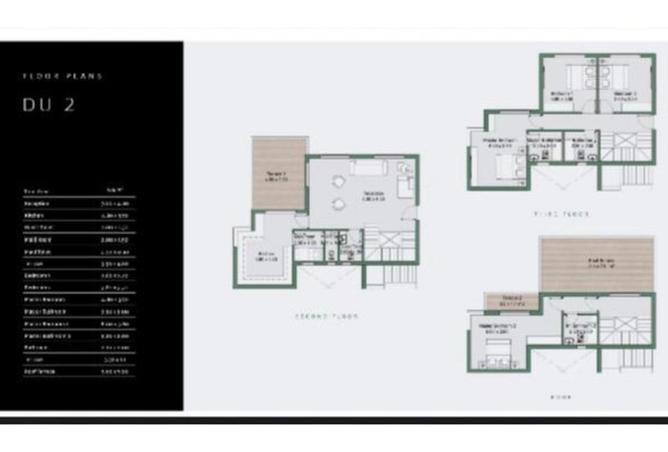 8003948 - Property Image 2