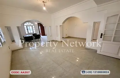 Twin House - 3 Bedrooms - 3 Bathrooms for sale in Area B - Ganoob El Acadimia - New Cairo City - Cairo