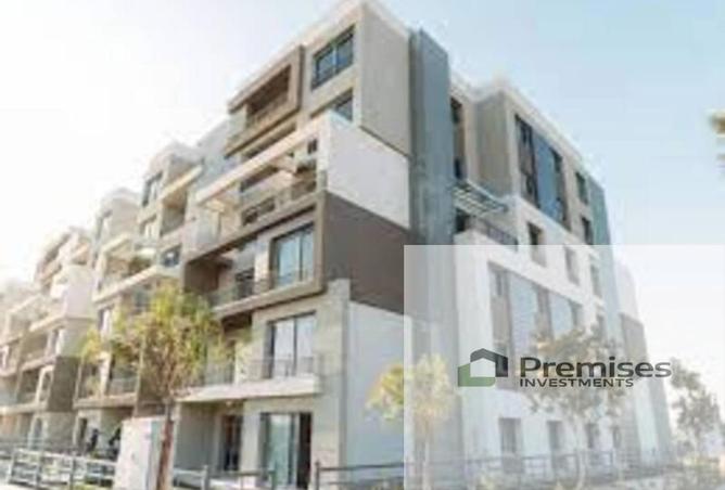 8193995 - Property Main Image