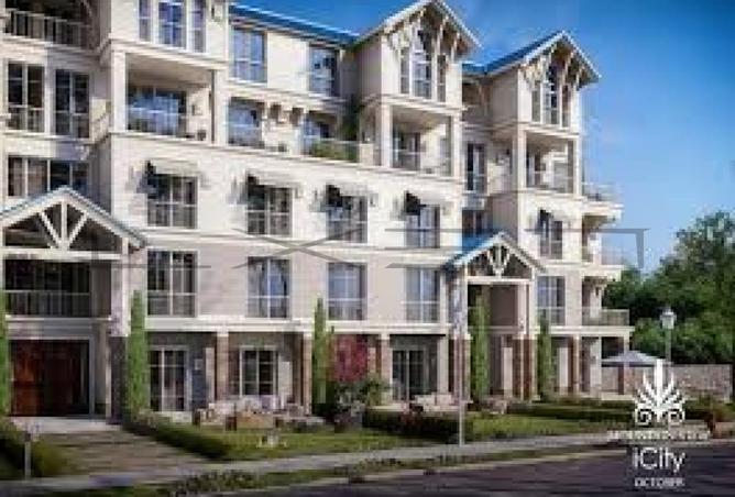 8367304 - صورة العقار 3