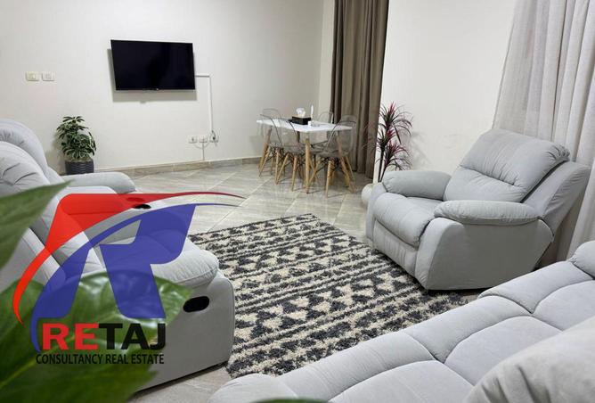 8151533 - Property Image 2