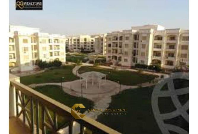 8092206 - Property Image 3