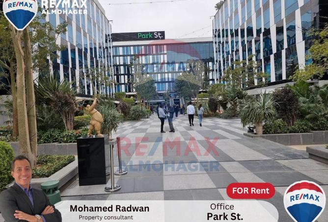 8452695 - الصورة الرئيسية للعقار