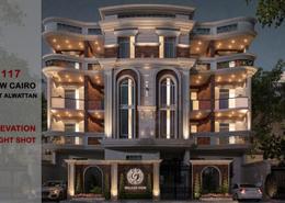 Apartment - 3 bedrooms - 3 bathrooms for للبيع in Axis 80 - District 4 - The 5th Settlement - New Cairo City - Cairo