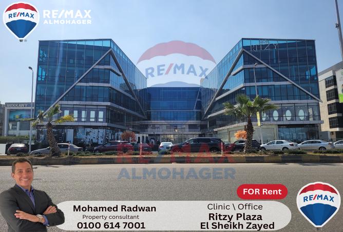 7981204 - Property Main Image