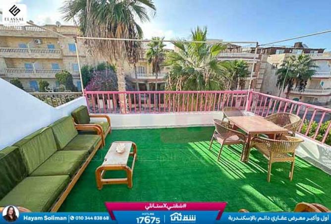 8525499 - الصورة الرئيسية للعقار