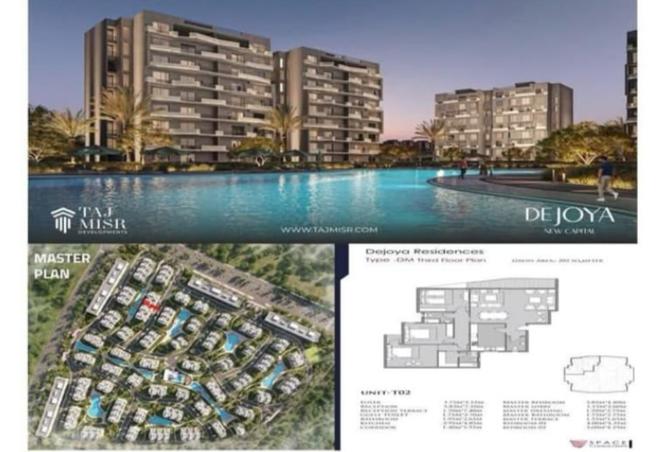 8562941 - صورة العقار 2