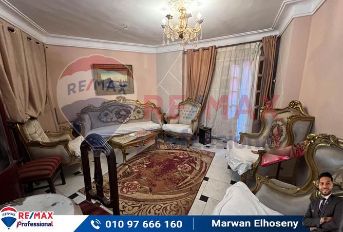 8128811 - Property Image 2