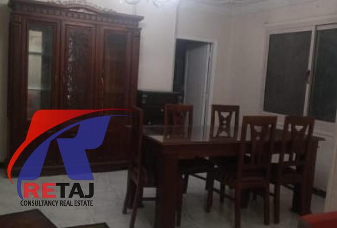 8398420 - الصورة الرئيسية للعقار