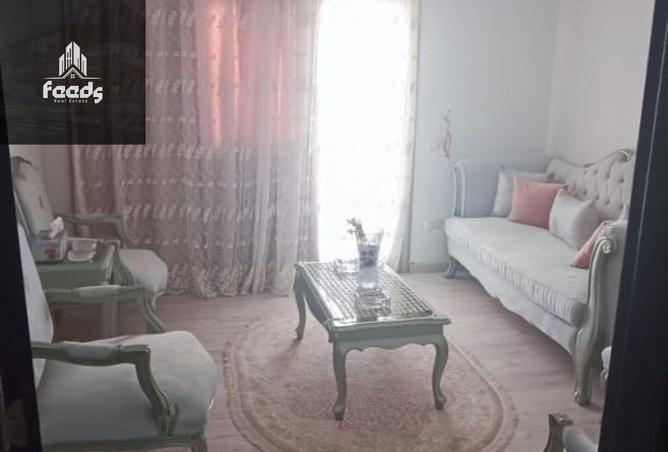 7913906 - صورة العقار 3