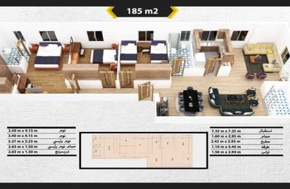 Apartment - 3 Bedrooms - 2 Bathrooms for sale in West Arabella - 5th Settlement Compounds - The 5th Settlement - New Cairo City - Cairo
