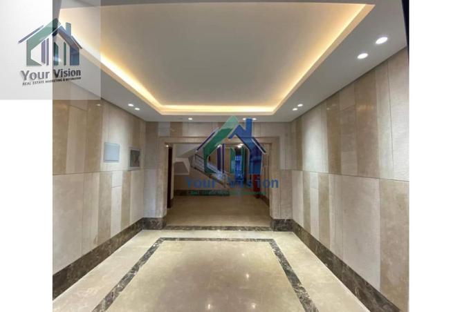 8484079 - صورة العقار 3