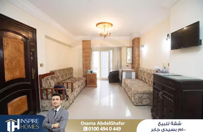 شقة - 2 غرف نوم - 1 حمام للبيع في سيدي جابر - حي شرق - الاسكندرية