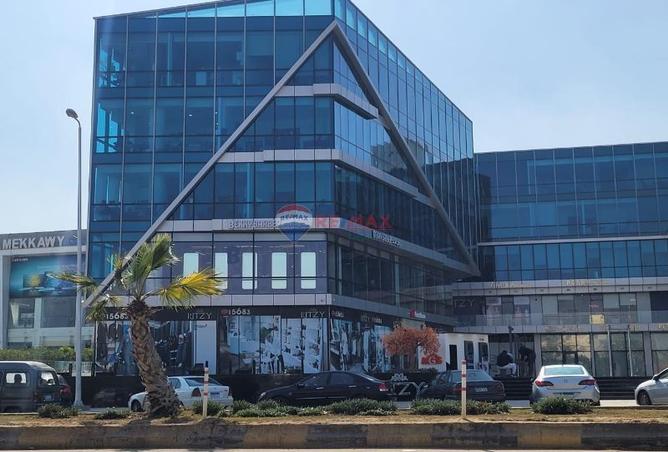 7008447 - صورة العقار 3