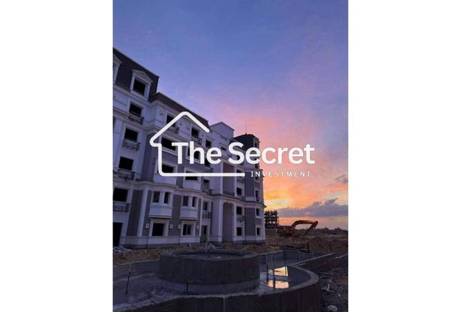 8494130 - Property Image 2