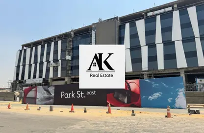 Office Space - Studio - 1 Bathroom for rent in Park St. - Ring Road - The 5th Settlement - New Cairo City - Cairo