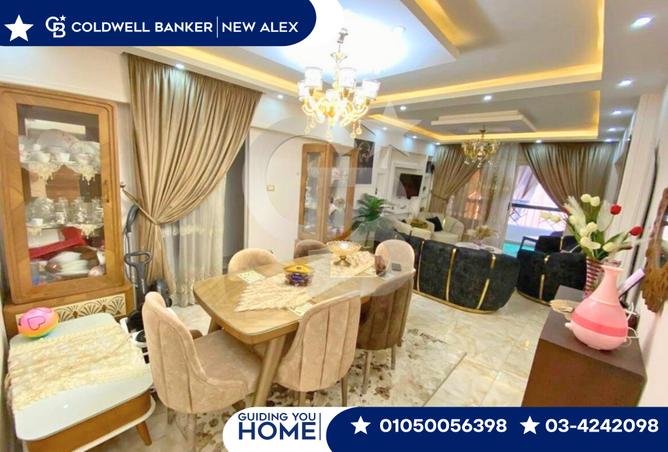 7991456 - Property Image 3