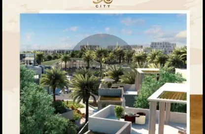 Apartment - 3 Bedrooms - 3 Bathrooms for sale in Shalya Taj City - 5th Settlement Compounds - The 5th Settlement - New Cairo City - Cairo