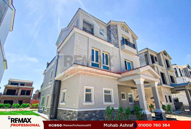 8542596 - صورة العقار 2