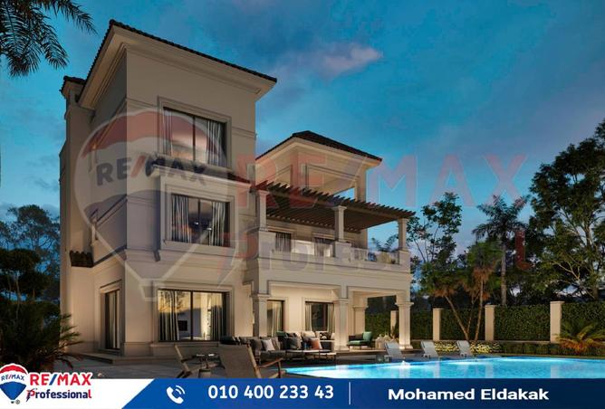 8341876 - صورة العقار 3