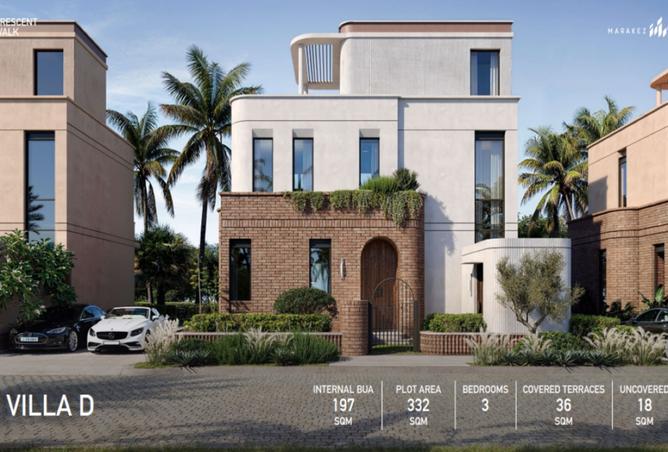 8537066 - الصورة الرئيسية للعقار