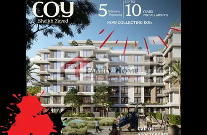 Apartment - 2 Bedrooms - 2 Bathrooms for sale in Nyoum October - Northern Expansions - 6 October City - Giza