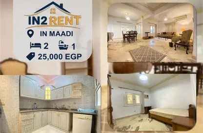 Apartment - 2 Bedrooms - 1 Bathroom for rent in Degla Square - Degla - Hay El Maadi - Cairo