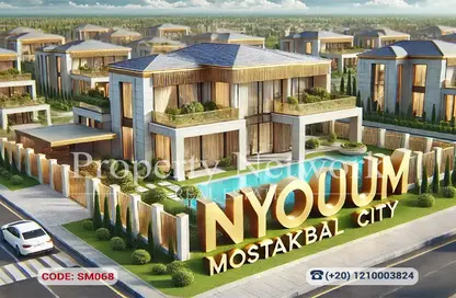 Apartment - Studio - 1 Bathroom for sale in Nyoum mostakbal - Mostakbal City Compounds - Mostakbal City - Future City - Cairo