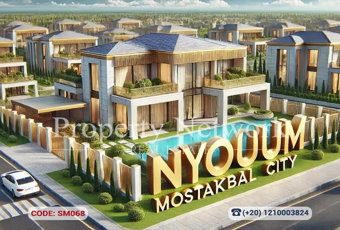 8289983 - الصورة الرئيسية للعقار