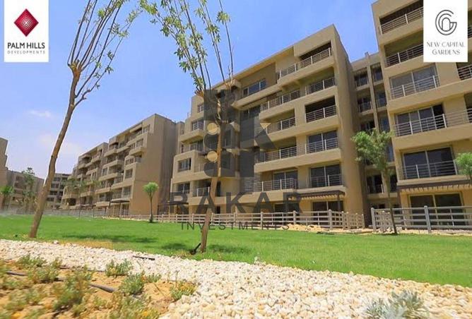 8327272 - صورة العقار 2