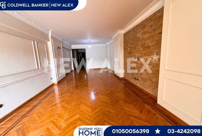 8252114 - Property Image 2