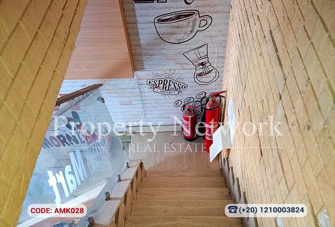 8465499 - صورة العقار 3