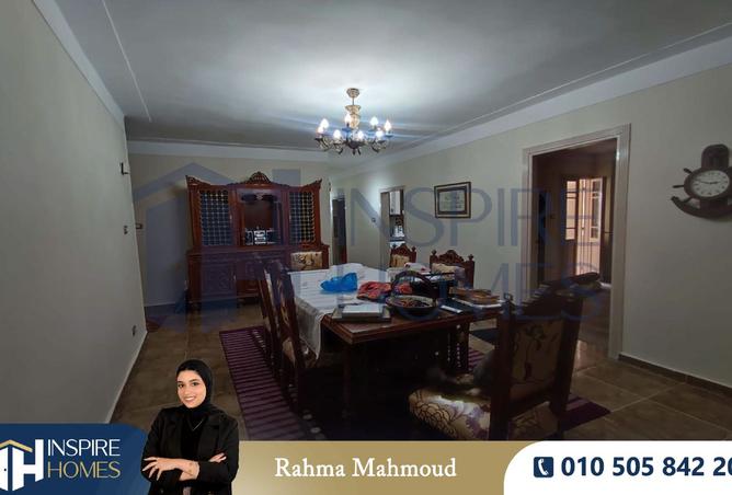 8029542 - صورة العقار 3
