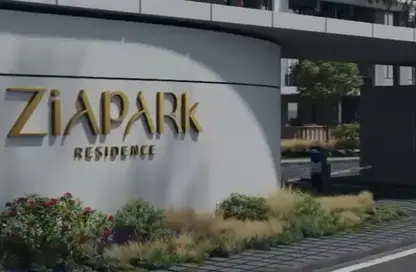 شقة - 2 غرف نوم - 1 حمام للبيع في الثورة الخضراء - محور 26 يوليو - مدينة 6 أكتوبر - الجيزة شقة - 2 غرف نوم - 1 حمام للبيع في الثورة الخضراء - محور 26 يوليو - مدينة 6 أكتوبر - الجيزة